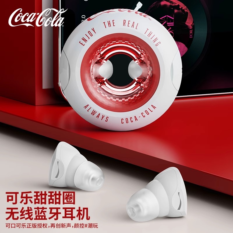 可口可乐 (CoCa-Cola) T12甜甜圈无线蓝牙耳机运动降噪礼物新款