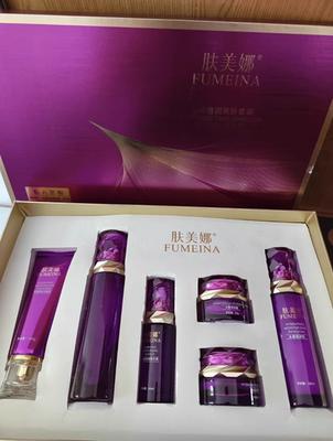 肤美娜焕颜倍润六件套补水保湿滋润提亮肤色紧致肌肤