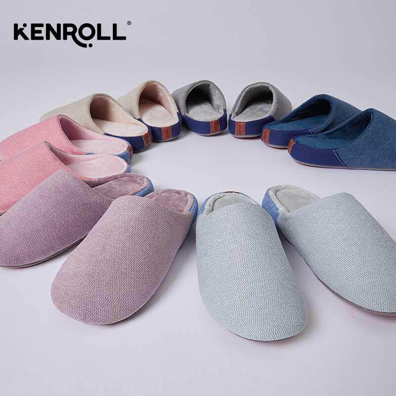 科柔静音防滑棉拖鞋女居家室内保暖情侣男棉鞋地板拖可机洗包头轻