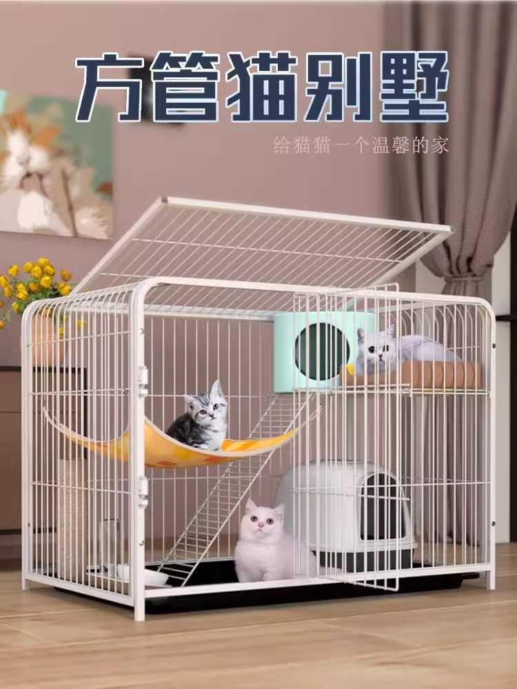 拼接猫笼子两层猫咪别墅家用室内超大自由空间小型猫屋繁育笼加粗