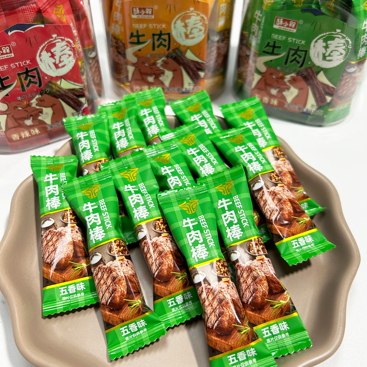 【100包】澳门风味牛肉棒零食独立包装牛肉干办公休闲解馋即食