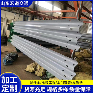 乡村波形护栏，高速公路防撞护栏热镀锌铁柱绿色护栏板包验收