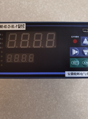 SWP-D803-02-23-HL-P温控仪4~20mA输入量程0~100可自设定