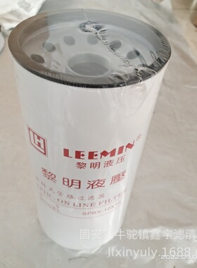 厂家现货供应33406船舶油水分离器滤芯