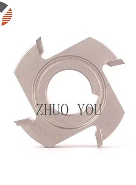 极东 先达 豪德 南兴封边机粗修刀 56*16*H14*4Z/6Z木工机械配件