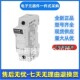 CHM3DIU 巴斯曼 bussmann快速熔断器底座 CHM4DIU伊顿
