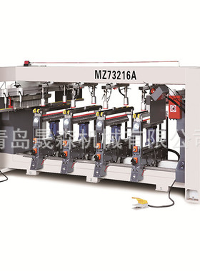 木工六排钻 MZ73216A 木工机械设备 晟森六排钻
