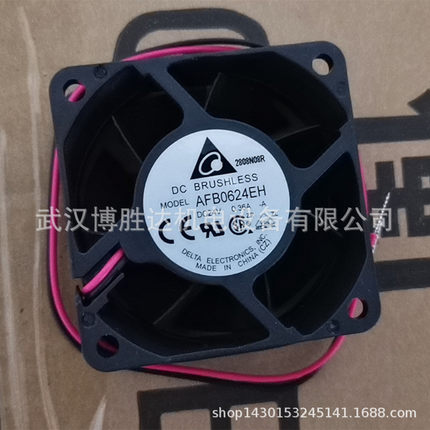 AFB0812HHB AFB0824SH台达双滚珠散热风扇12V