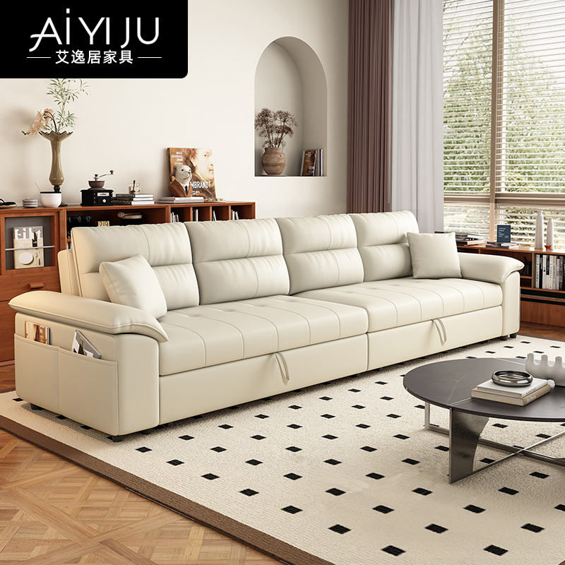 中古风沙发床折叠两用2024新款客厅小户型贵妃伸缩推抽拉可以当床