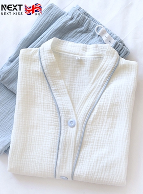 英国netx Kiss纱布月子服夏季薄款产后春夏产妇哺乳孕妇睡衣套装