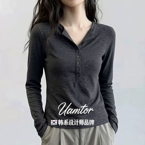 韩系Uamtor高级感半开领长袖T恤女秋季修身显瘦百搭打底衫内搭潮