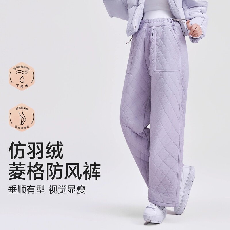 英国DHWA孕妇裤春秋款外穿冬加绒卫裤2025新款东北休闲羽绒棉裤