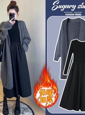 netx Kiss孕妇秋冬装毛衣外套连衣裙套装2024新款小个子时尚两件