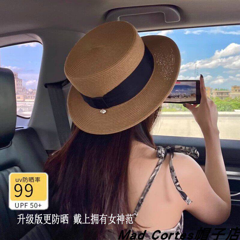 Mad Cortes日本2023夏天复古平顶遮阳草帽女海边沙滩防晒太阳帽潮