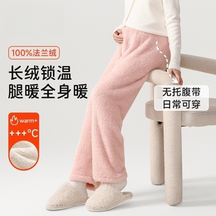 米兰风mdcw孕妇暖暖裤珊瑚绒加绒加厚孕晚期睡裤保暖怀孕期家居裤