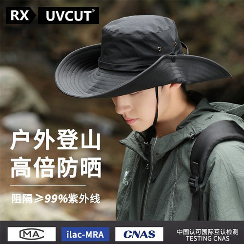 RX UVCUT官网正品户外大檐登山帽男大帽檐牛仔帽速干防水渔夫帽女