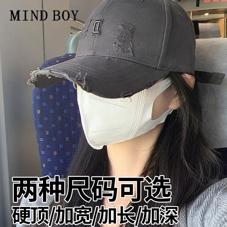 MIND BOY棒球帽大头围男女显脸小鸭舌帽子加大加深宽帽檐硬顶潮流