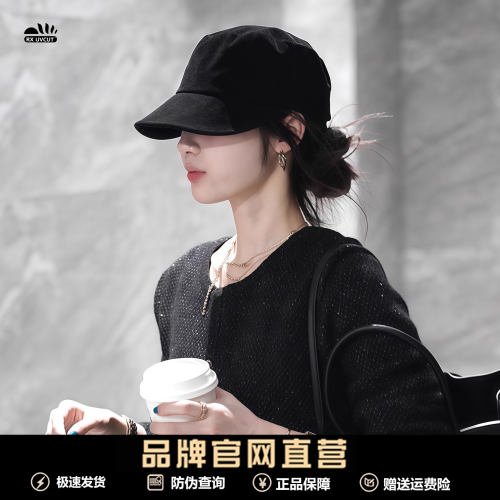 RX UVCUT官网韩版气质麂皮绒马术帽秋冬新款百搭骑士帽画家报童帽