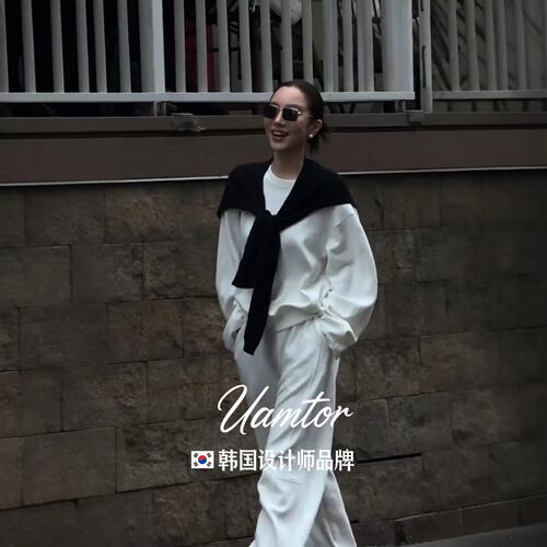 韩国Uamtor老钱风休闲运动套装女早秋新款高级感卫衣阔腿裤两件套