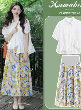 英国netx ROAD孕妇连衣裙套装时尚春夏2025新款衬衣半身裙两件套