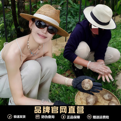 RX UVCUT官网正品法式巴拿马草帽女2025新款海边出游沙滩百搭礼帽