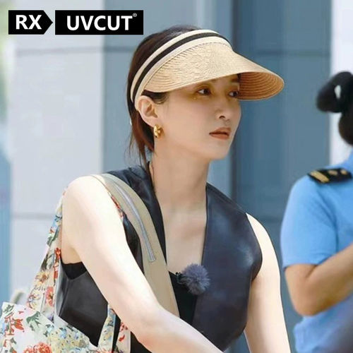 RX UVCUT官网正品江疏影同款草帽女夏季遮阳防晒海边出游空顶沙滩