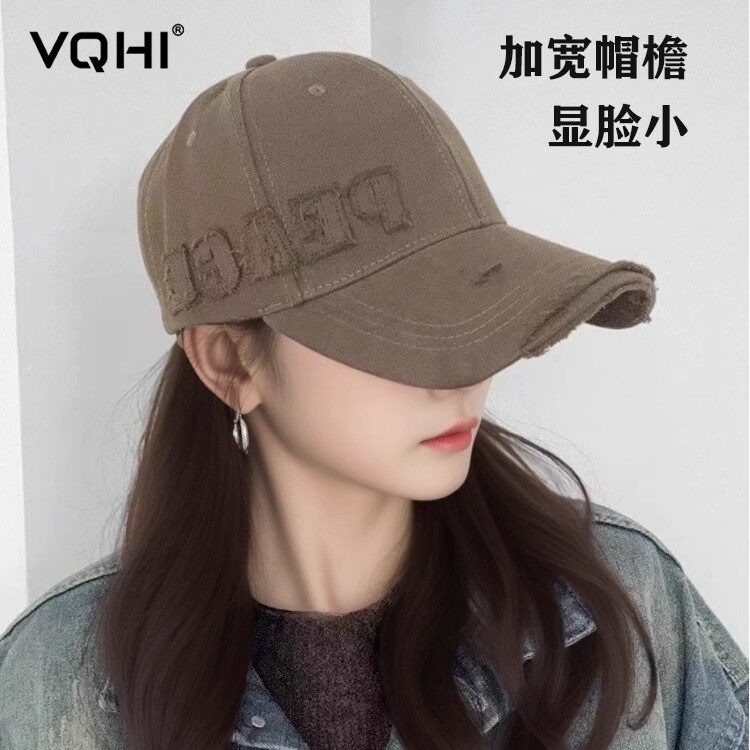 复古破洞棒球帽女新款加大加深宽檐显脸小硬顶鸭舌帽大头围帽子男