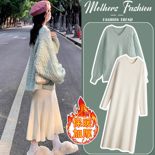 法国G·T孕妇套装冬季2025新款时尚洋气时髦毛衣针织打底裙两件套