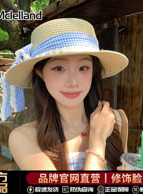 Mclelland蝴蝶结系带平顶草帽女夏季沙滩帽大檐遮阳防晒太阳帽子