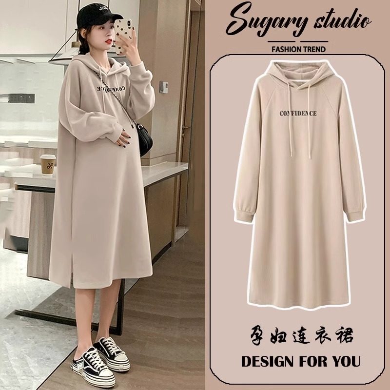 Next Alice孕妇春秋装卫衣长款连衣裙时尚洋气2025新款套装上衣裙