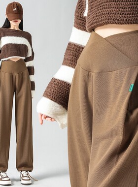 netx Road英国联名孕妇裤2024新款秋冬季加绒加厚直筒低腰阔腿裤