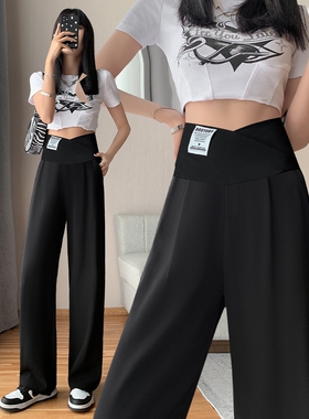 英国netx ROAD孕妇裤夏季薄款外穿大码春秋直筒西装低腰阔腿裤女