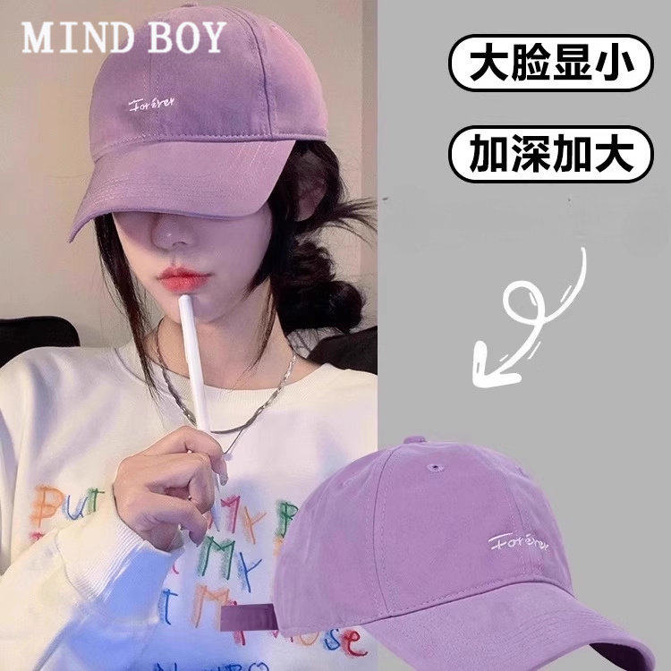 MIND BOY紫色棒球帽大头围帽子男女防晒帽新款大帽檐鸭舌帽太阳帽
