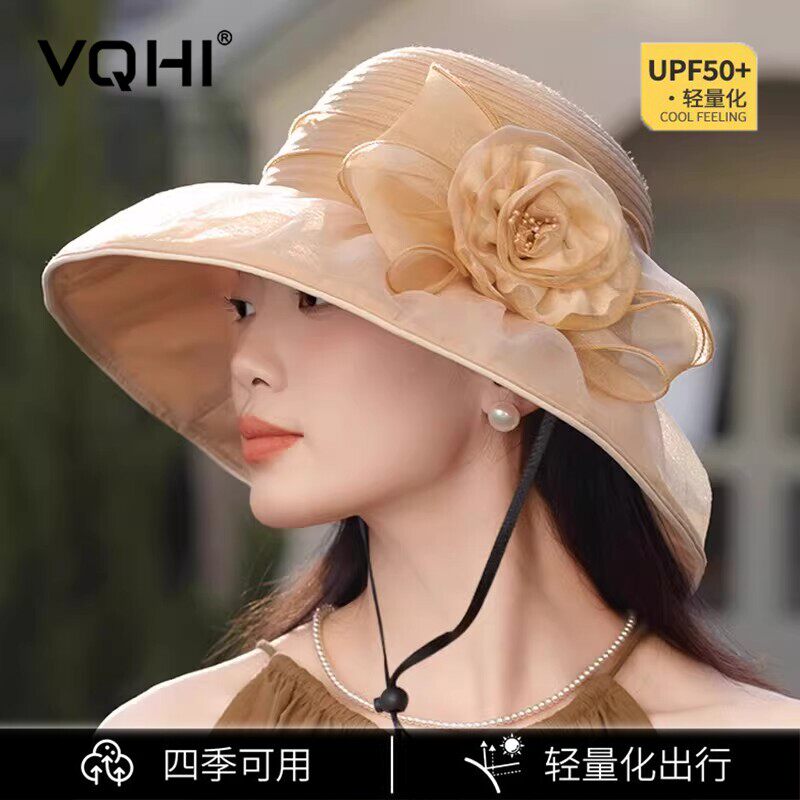 防晒帽女新款防紫外线UPF50+大檐复古法式百搭花朵遮阳帽渔夫帽女