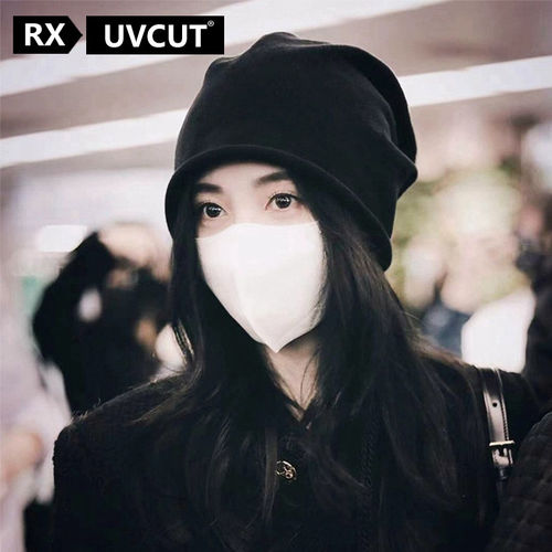 RX UVCUT官网鞠婧祎同款帽子女2025新款秋冬堆堆帽大头围针织冷帽