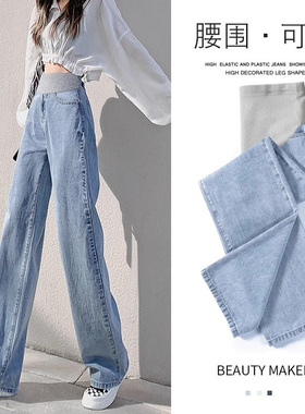 英国netx ROAD孕妇裤子秋冬外穿大码加绒小个子阔腿裤打底牛仔裤