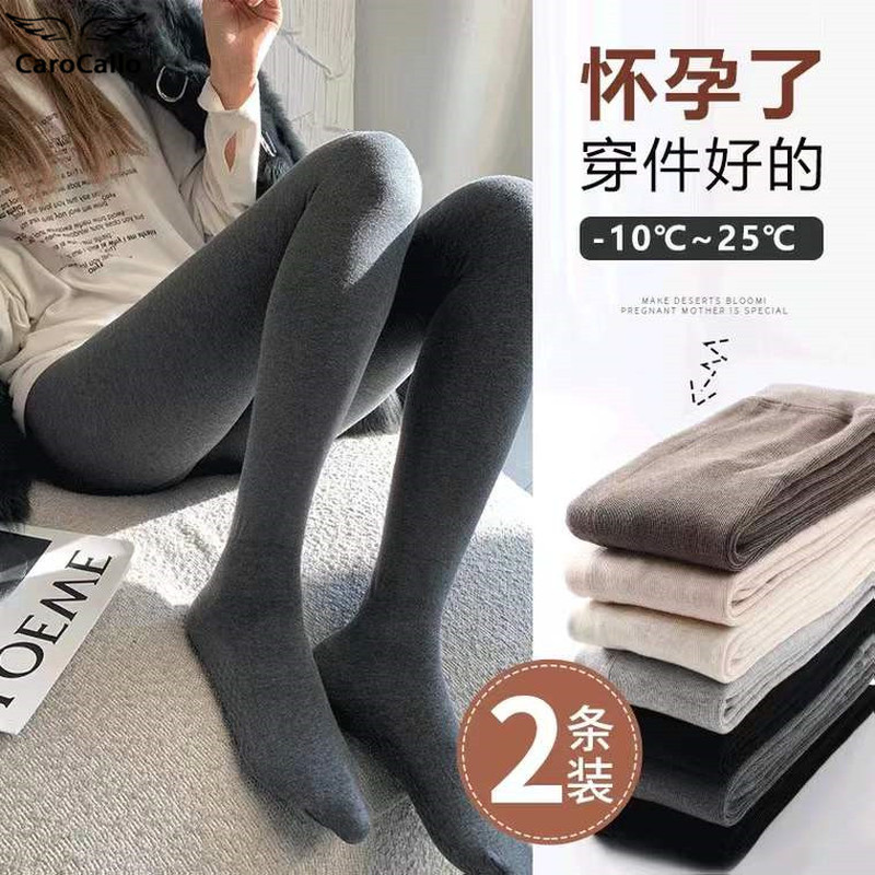 孕妇打底裤丝袜踩脚怀孕期托腹秋冬加绒袜子外穿春秋连裤袜打底袜