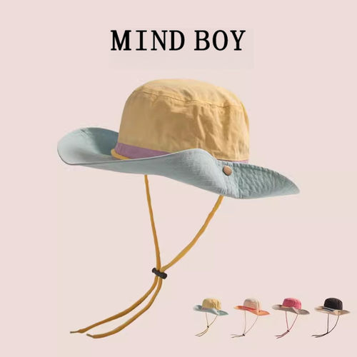 MIND BOY拼色速干儿童渔夫帽夏季薄款透气防晒帽大檐户外遮阳帽子