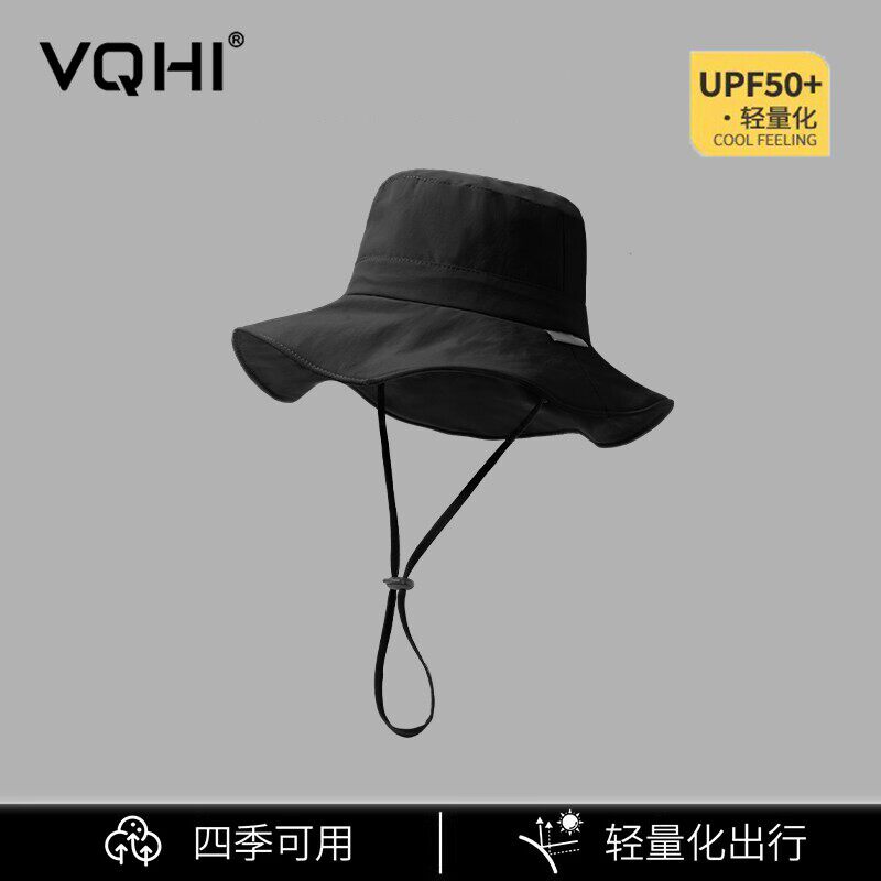 渔夫帽女2026新款帽子户外登山帽遮阳大帽檐防紫外线UPF50+防晒帽