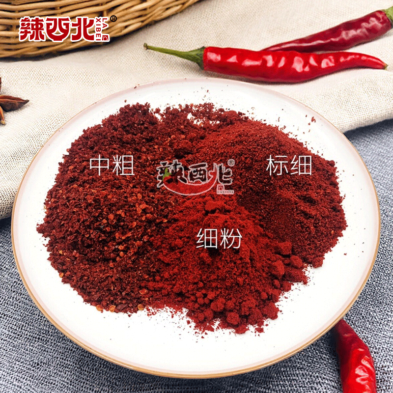 辣西北辣椒面500g袋装陕西秦椒香辣油泼面油泼辣子正宗石碾辣椒粉,粮油调味/速食/干货/烘焙,辣椒粉料/蘸料,淘宝优惠券,粉丝福利购,淘宝优惠卷