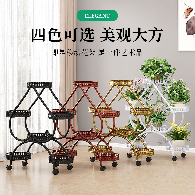 花架子客厅落地式新款p置物架阳台多层铁艺绿萝植物摆放花盆花架