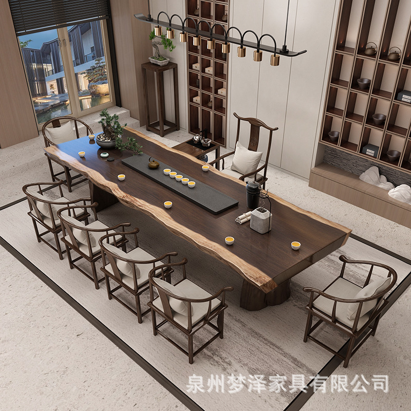 新中式实木茶桌全套大板原木办公室泡茶台1米2多功能茶桌