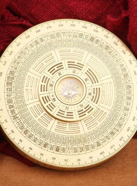 全铜解压罗盘黄铜转转手把件双面旋转随P身携带把玩八卦转盘