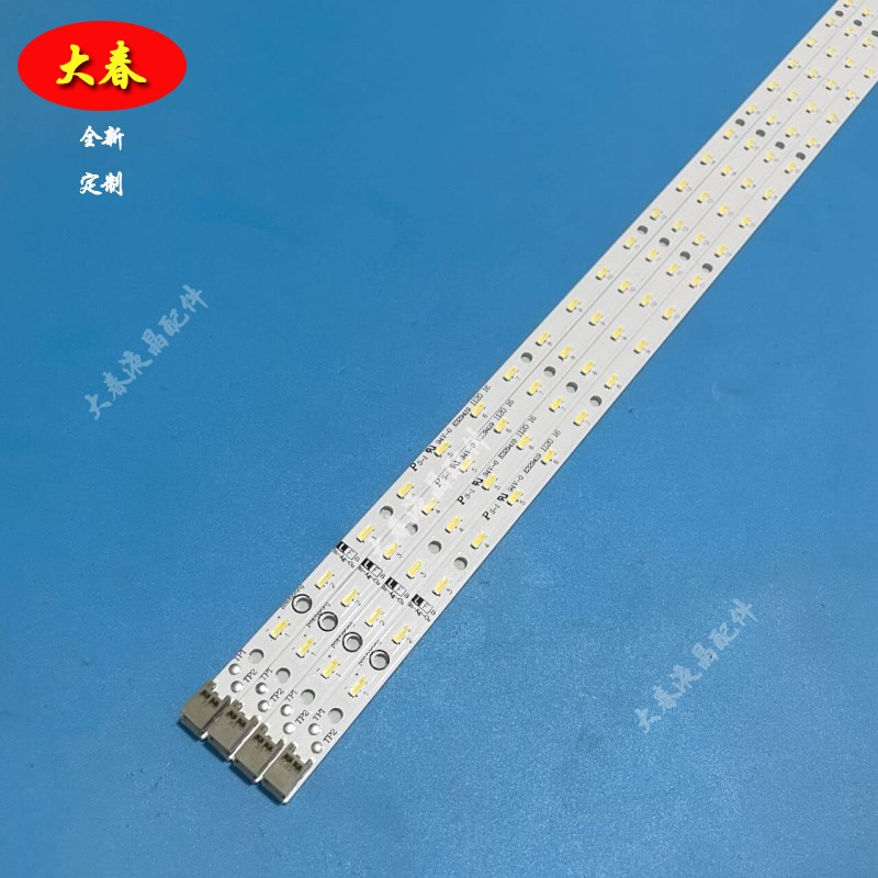 夏普LCDb-40LX830A 330A 430A 530A 730A 40NX330A/430A/530A灯条