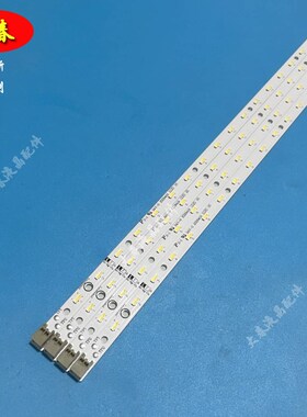 夏普LCDb-40LX830A 330A 430A 530A 730A 40NX330A/430A/530A灯条