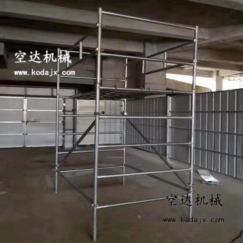 新产深圳新型镀锌扣件式脚手架仿铝手G脚架 移动轮子快速镀锌架踏