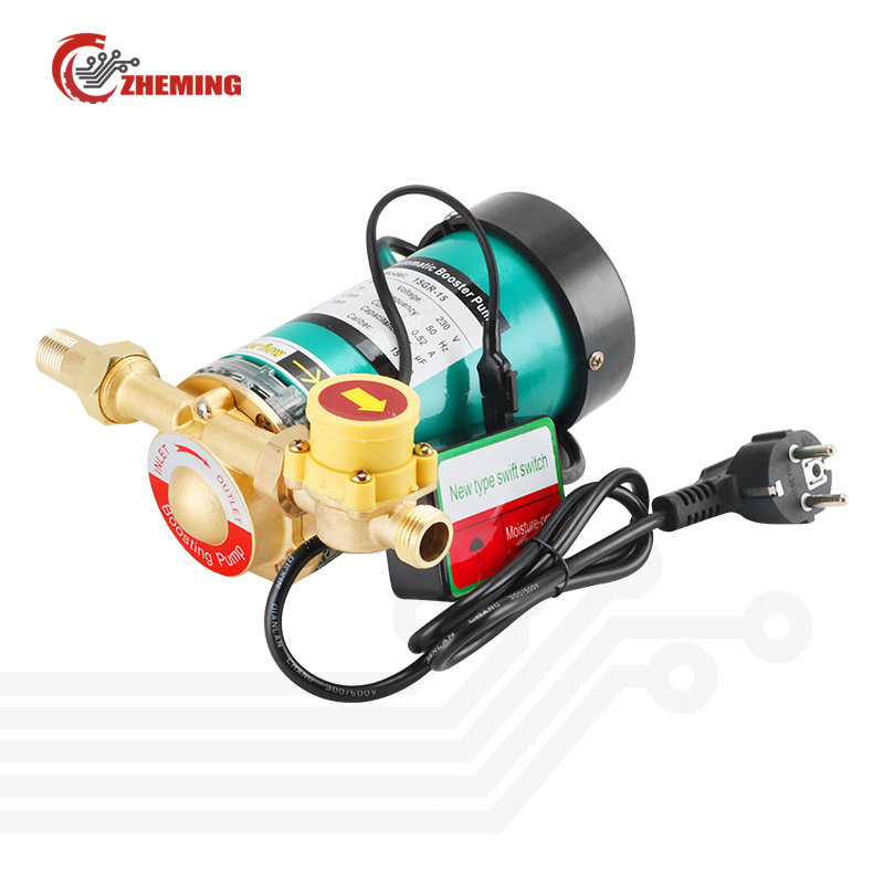 H增压泵220v110v高扬程大流量家用热水器增压泵Booster pump