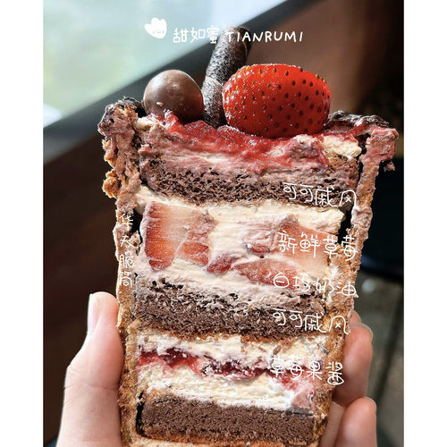 可以吃的蛋糕杯脆筒杯冰淇淋杯曲奇杯食用杯子网红diy下午茶甜点