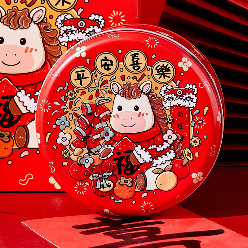 黄油小花曲奇饼干礼盒多味混搭云顶小花冰淇淋饼干高档伴手礼酥脆