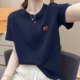 宽松显瘦百搭休闲小马印花藏蓝色上衣 T恤女夏季 2026新款 正肩短袖
